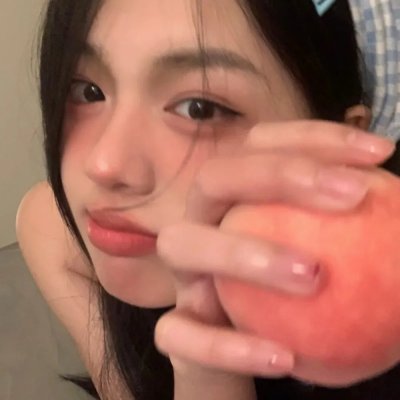 桃色响尾蛇